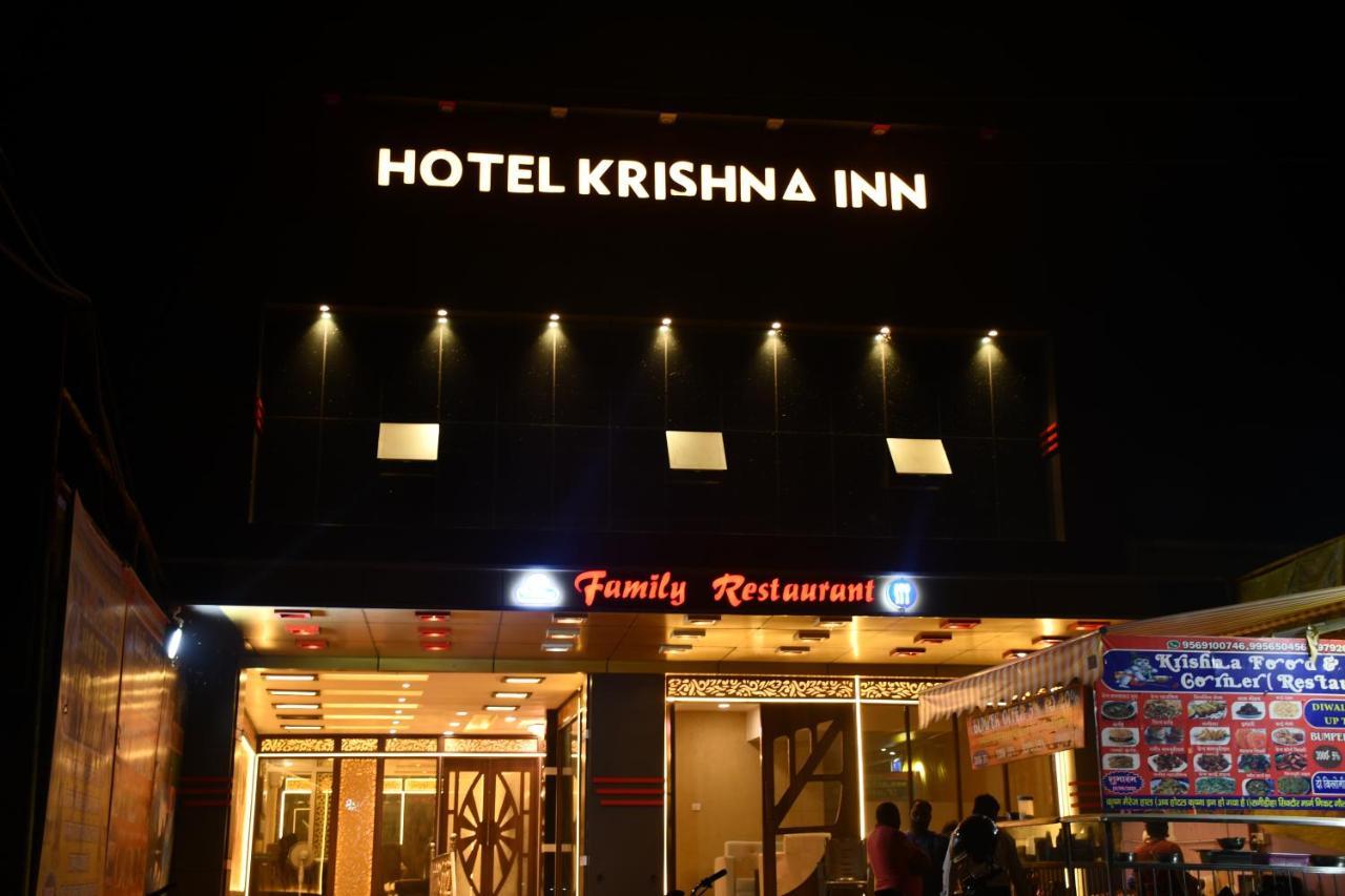 Hotel Krishna Inn , Gorakhpur Exterior photo